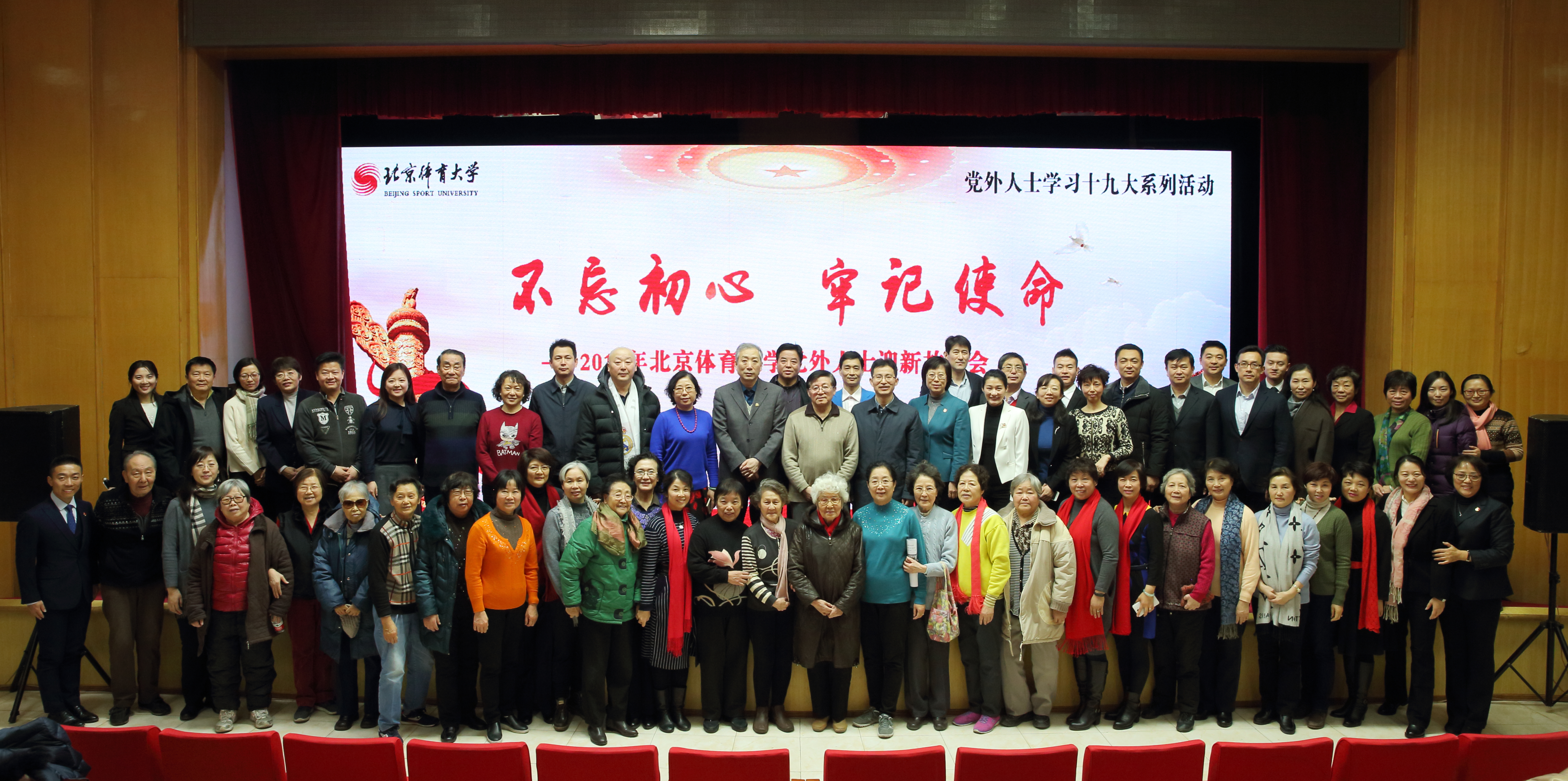 首页- yl永利集团中国区官方网站