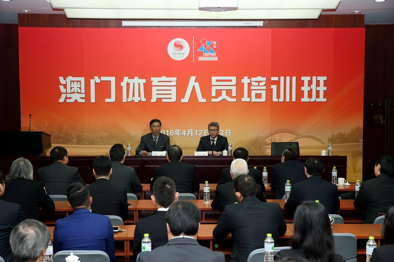 首页- yl永利集团中国区官方网站