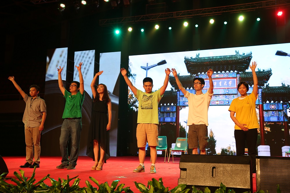 首页- yl永利集团中国区官方网站