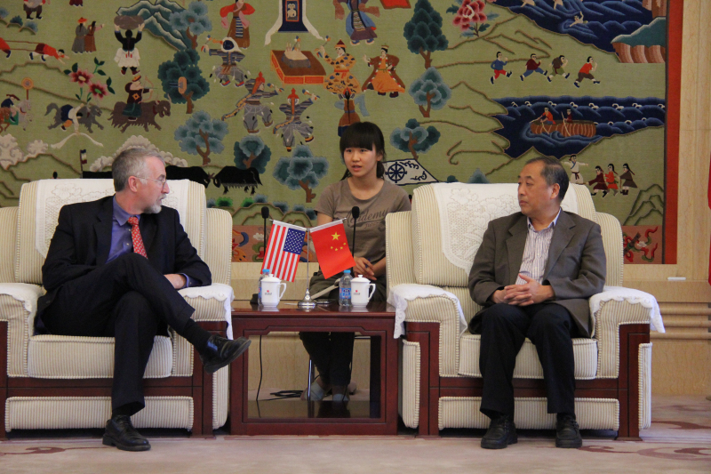 首页- yl永利集团中国区官方网站