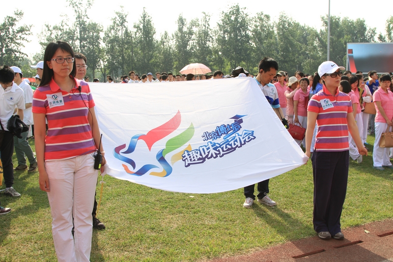 首页- yl永利集团中国区官方网站