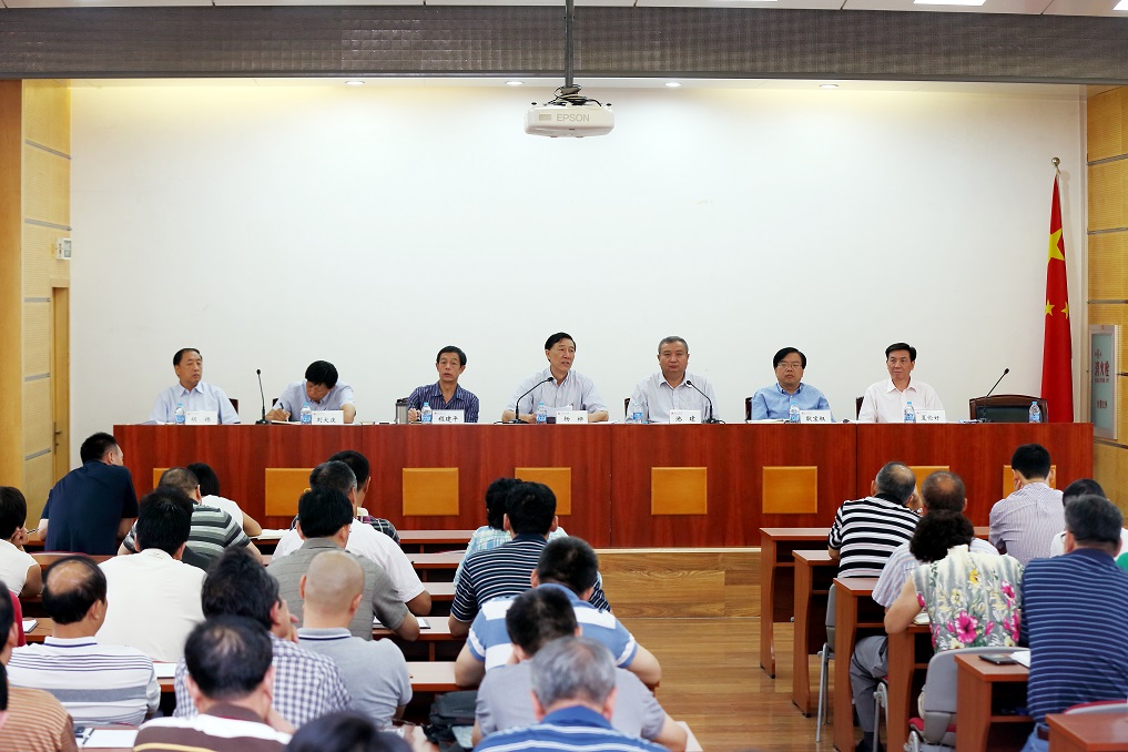 首页- yl永利集团中国区官方网站