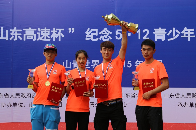 首页- yl永利集团中国区官方网站