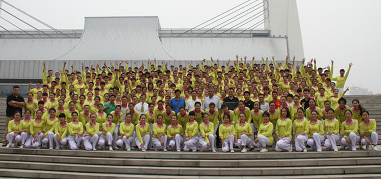 首页- yl永利集团中国区官方网站