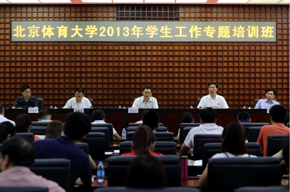 首页- yl永利集团中国区官方网站