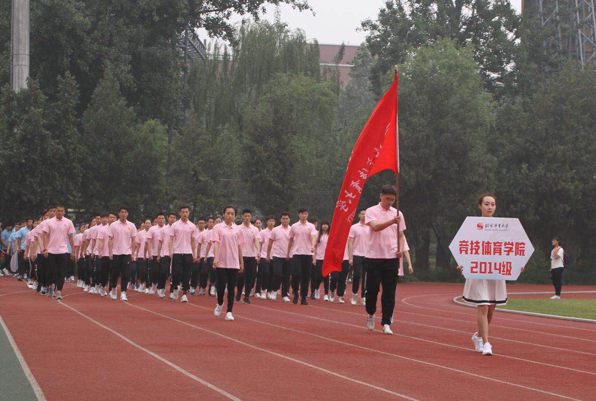 首页- yl永利集团中国区官方网站