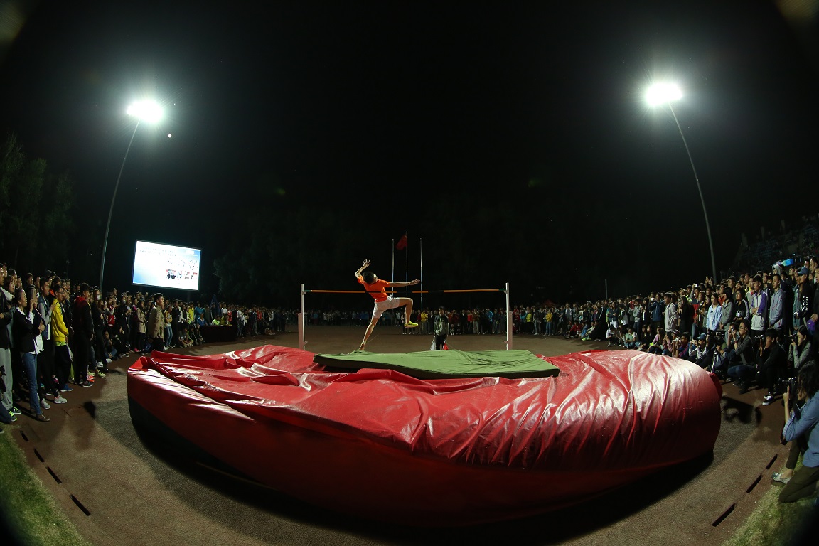 首页- yl永利集团中国区官方网站