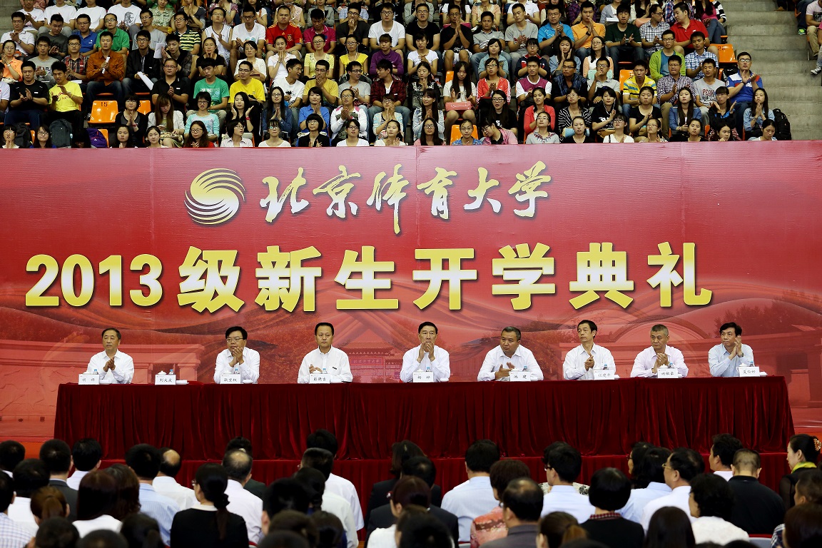 首页- yl永利集团中国区官方网站