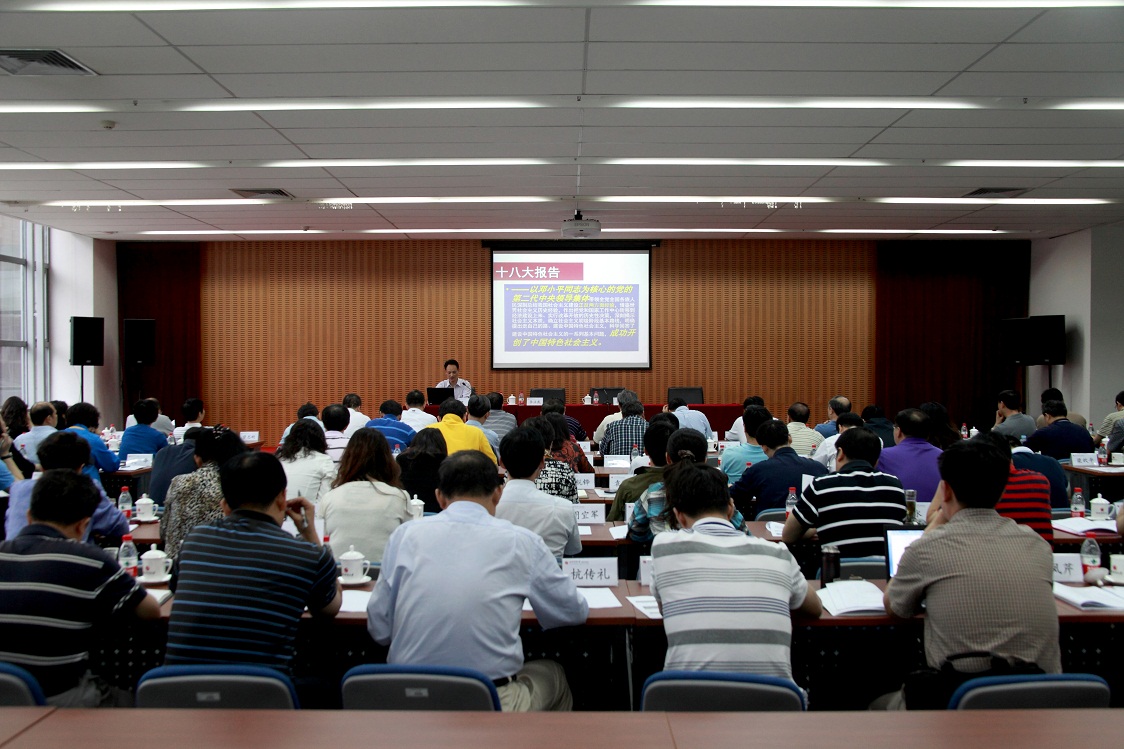 首页- yl永利集团中国区官方网站