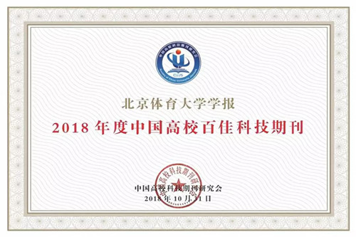 首页- yl永利集团中国区官方网站