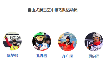 首页- yl永利集团中国区官方网站