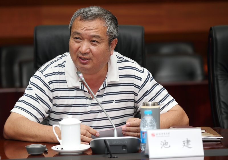 首页- yl永利集团中国区官方网站