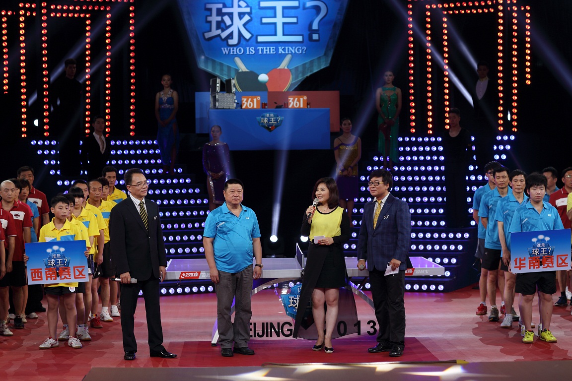 首页- yl永利集团中国区官方网站