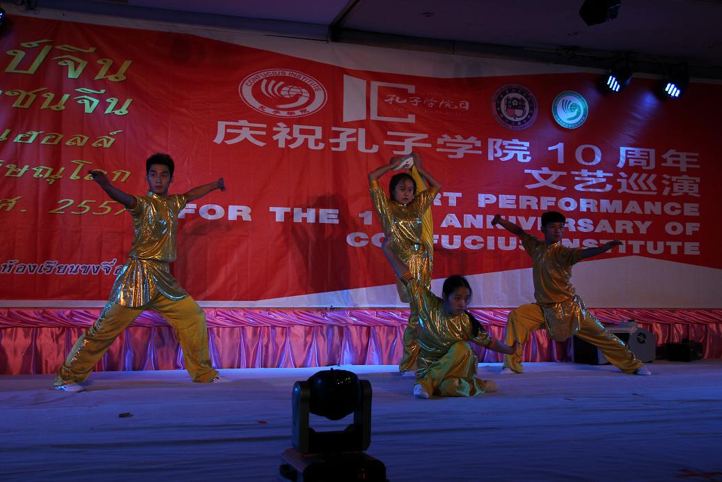 首页- yl永利集团中国区官方网站