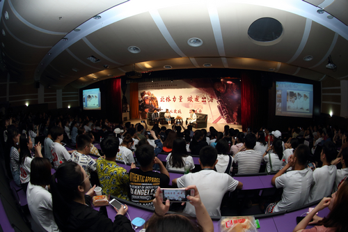 首页- yl永利集团中国区官方网站