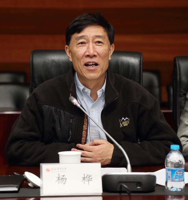 首页- yl永利集团中国区官方网站