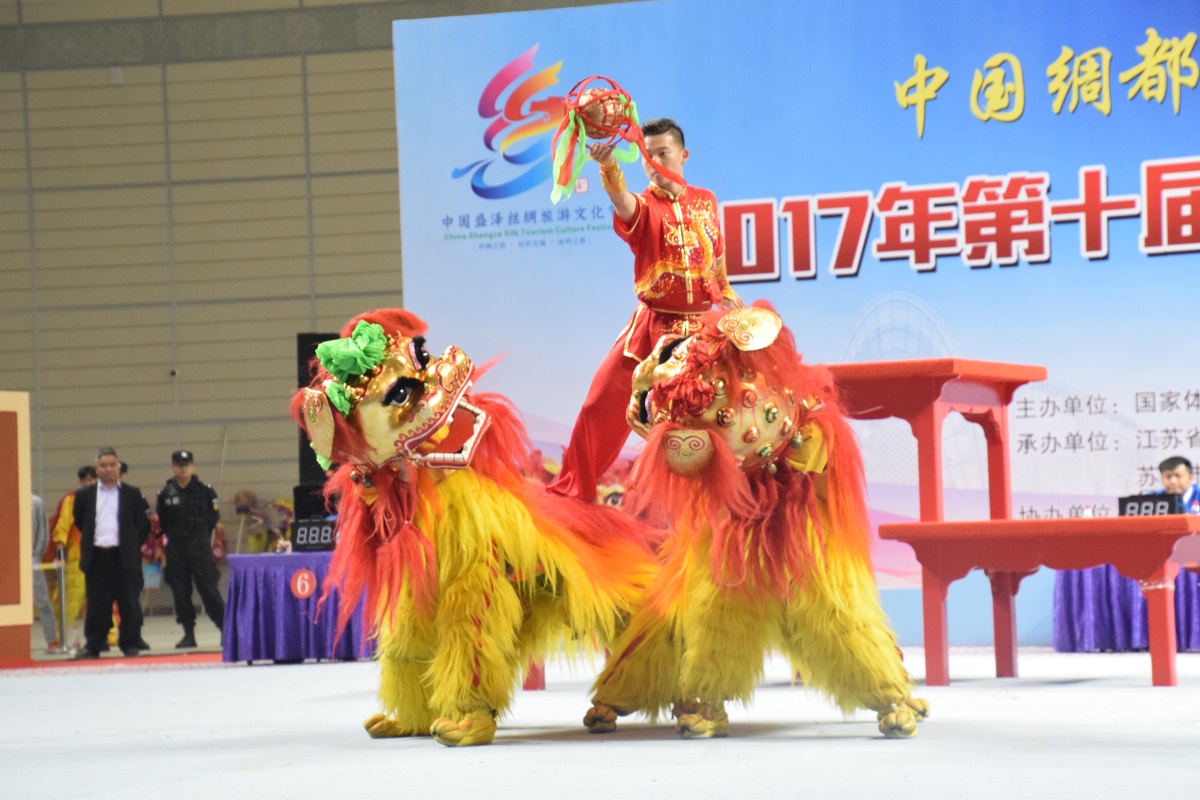 首页- yl永利集团中国区官方网站