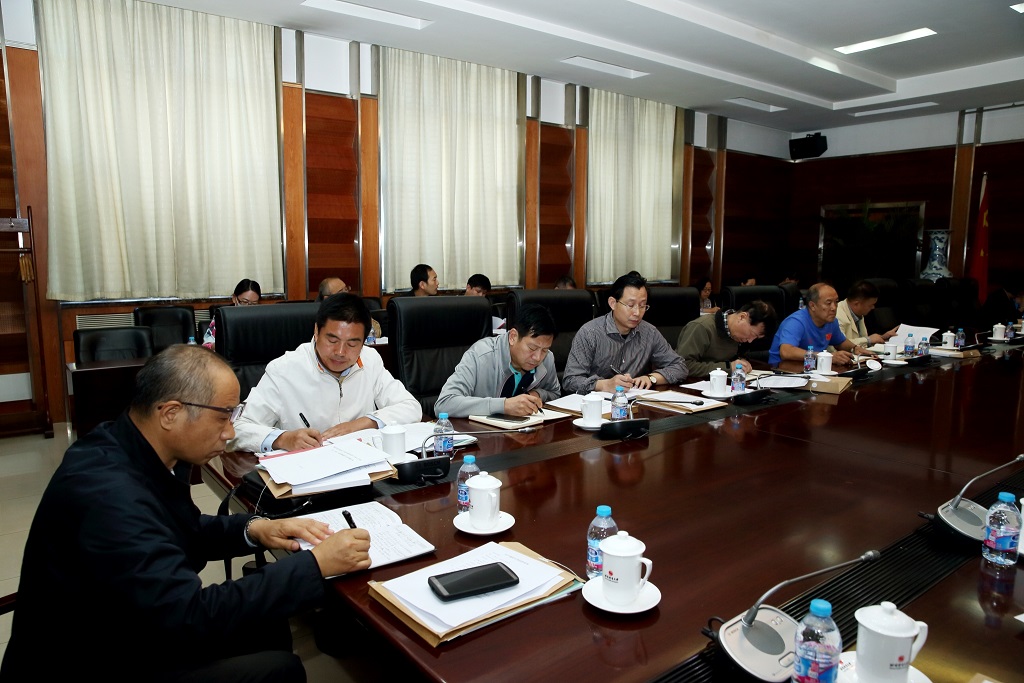 首页- yl永利集团中国区官方网站