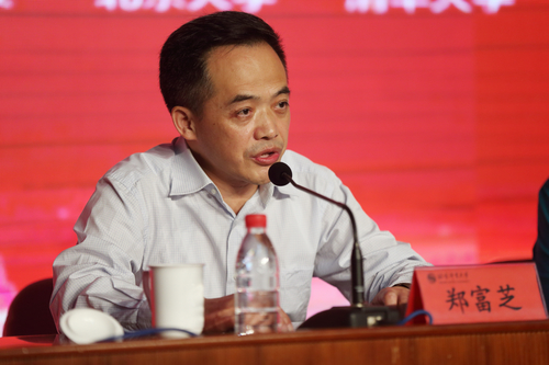 首页- yl永利集团中国区官方网站