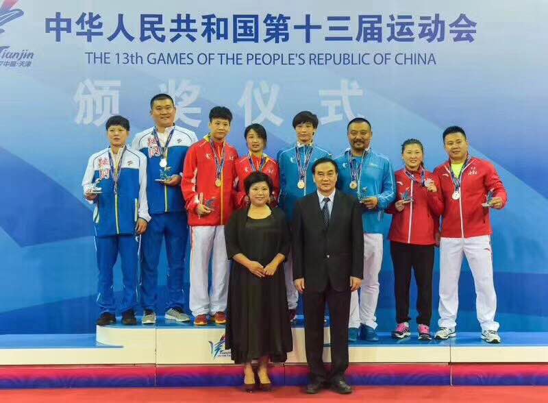 首页- yl永利集团中国区官方网站