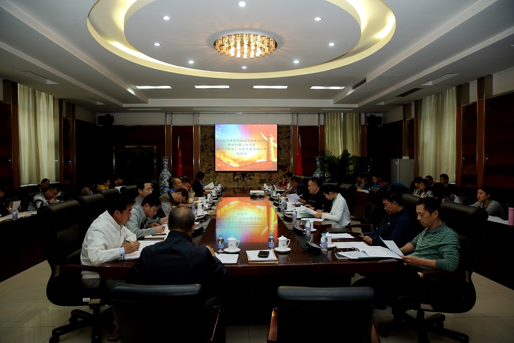 首页- yl永利集团中国区官方网站