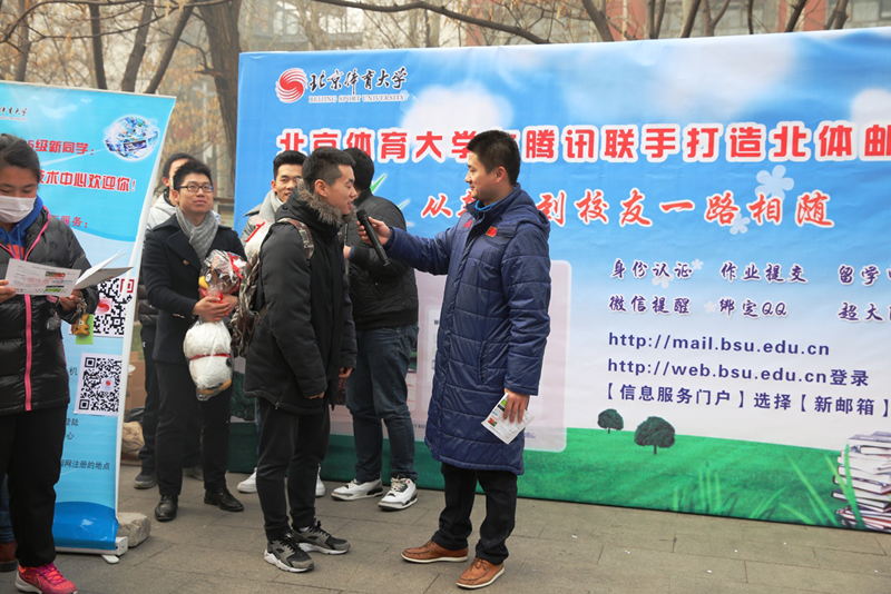 首页- yl永利集团中国区官方网站