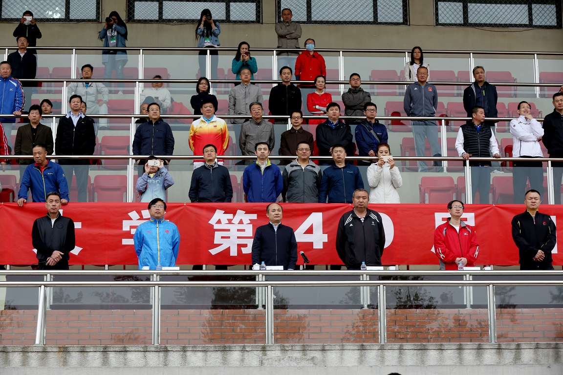 首页- yl永利集团中国区官方网站