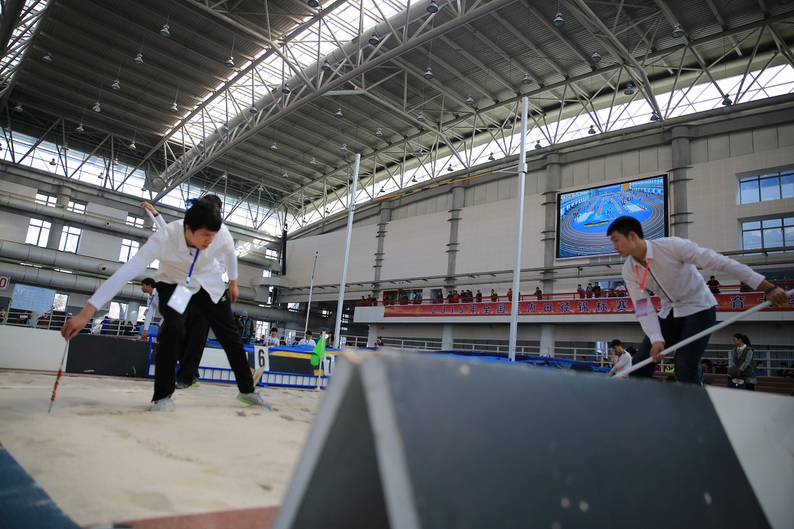 首页- yl永利集团中国区官方网站