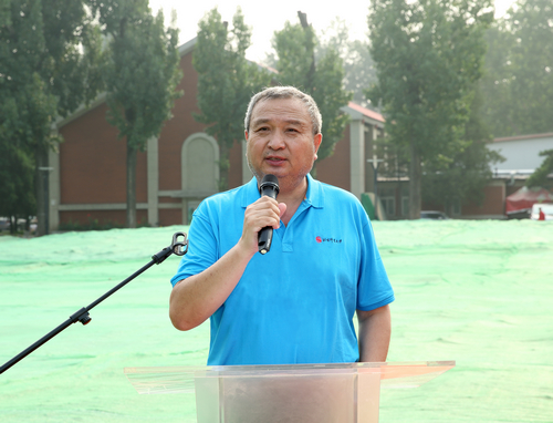 首页- yl永利集团中国区官方网站