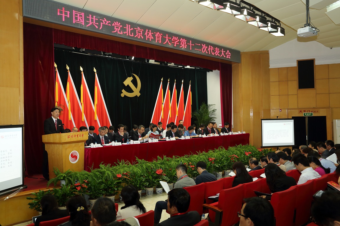 首页- yl永利集团中国区官方网站