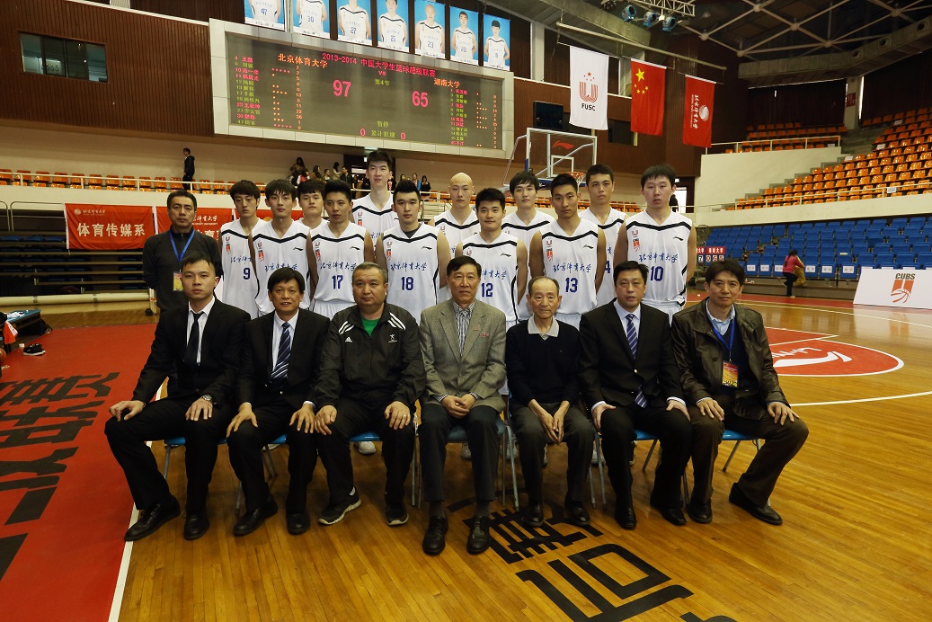 首页- yl永利集团中国区官方网站