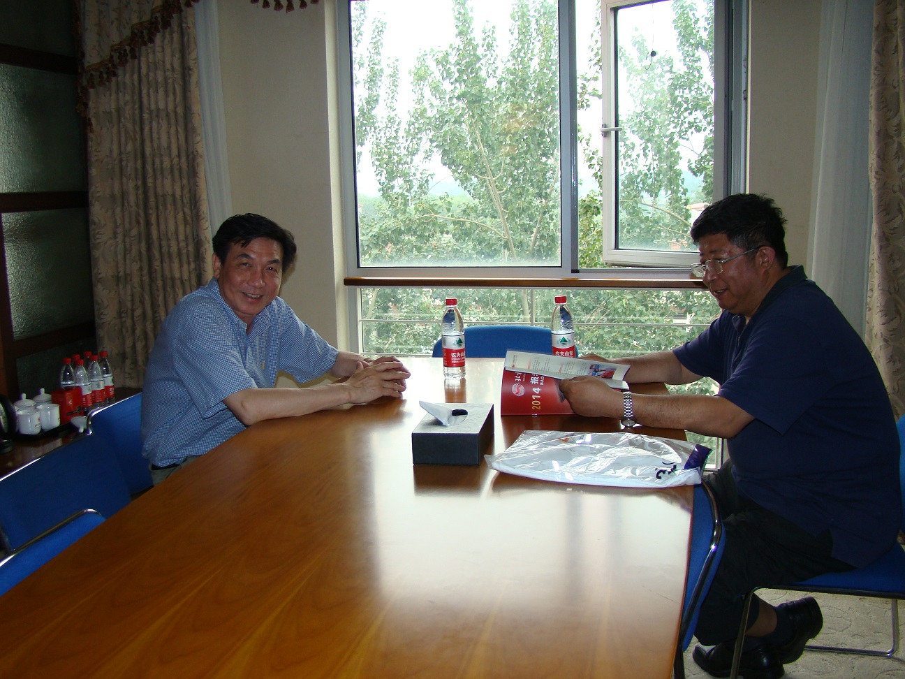 首页- yl永利集团中国区官方网站