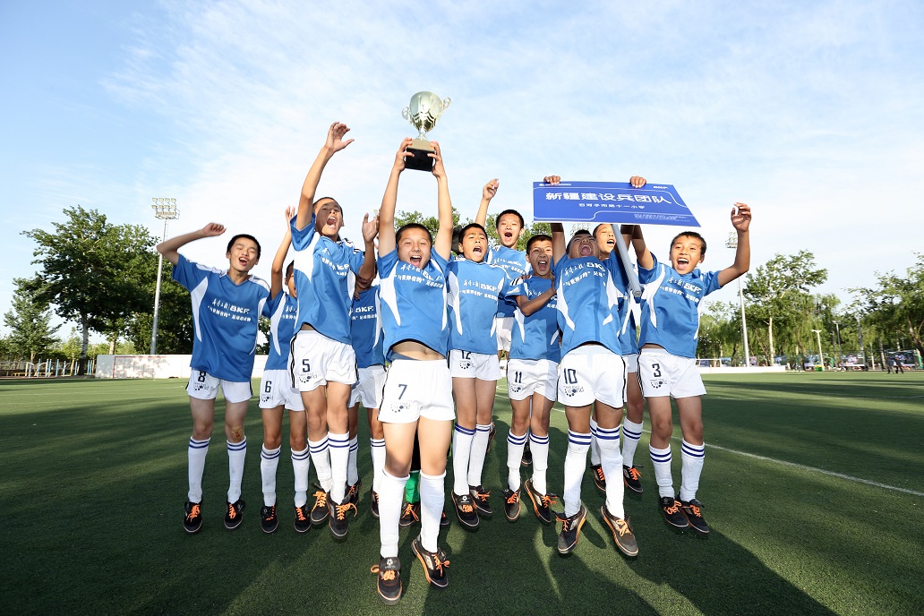 首页- yl永利集团中国区官方网站