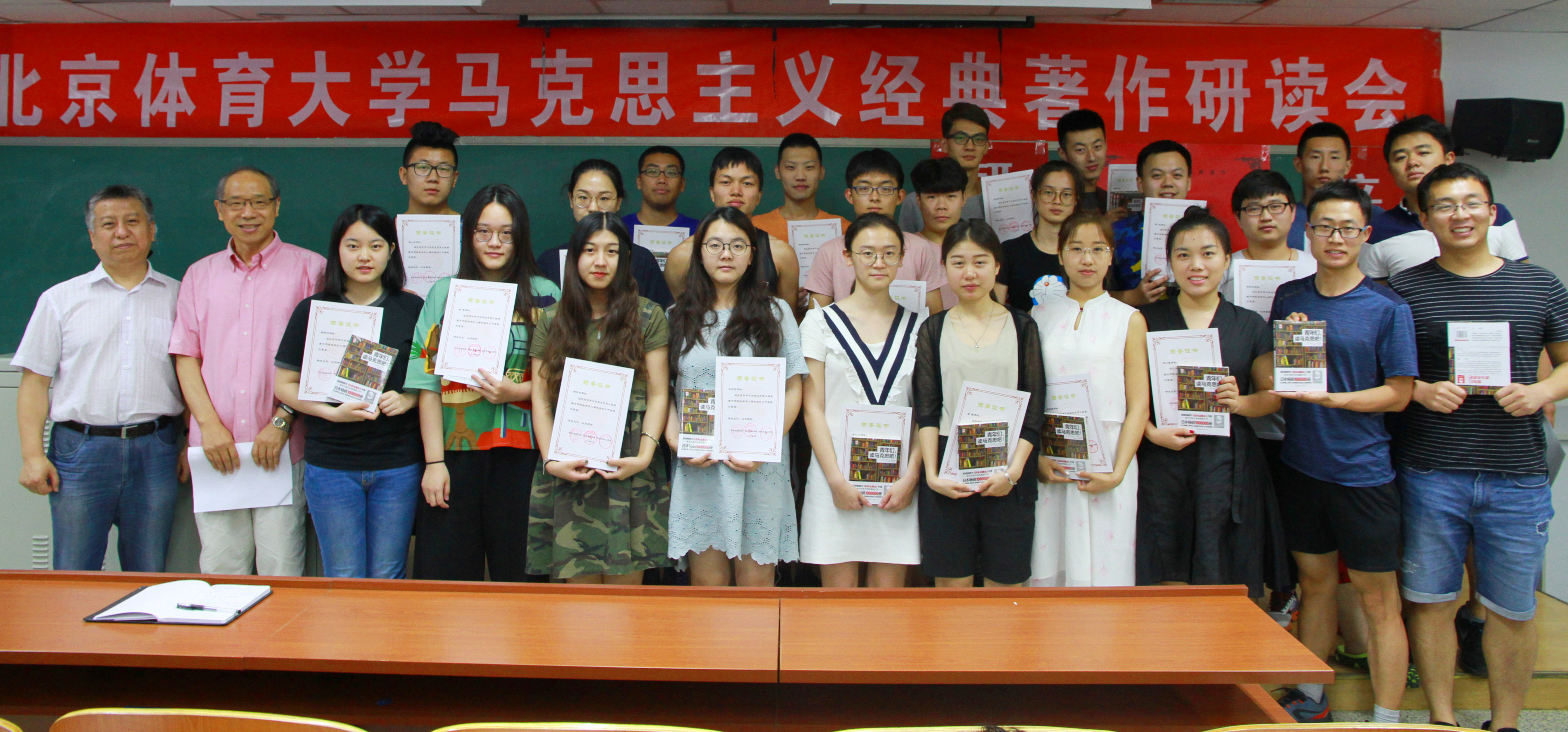 首页- yl永利集团中国区官方网站