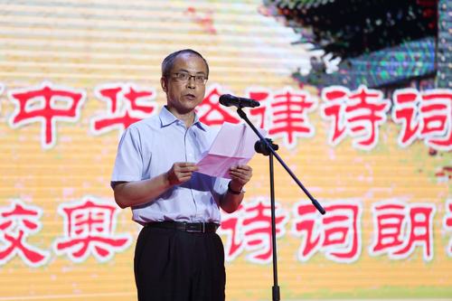 首页- yl永利集团中国区官方网站