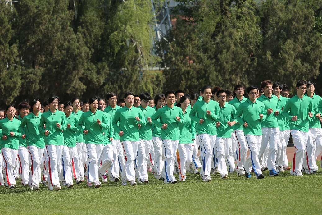 首页- yl永利集团中国区官方网站