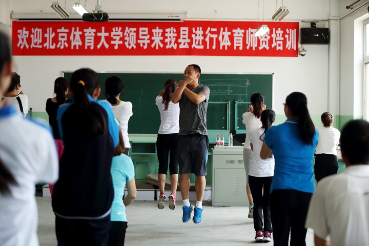 首页- yl永利集团中国区官方网站