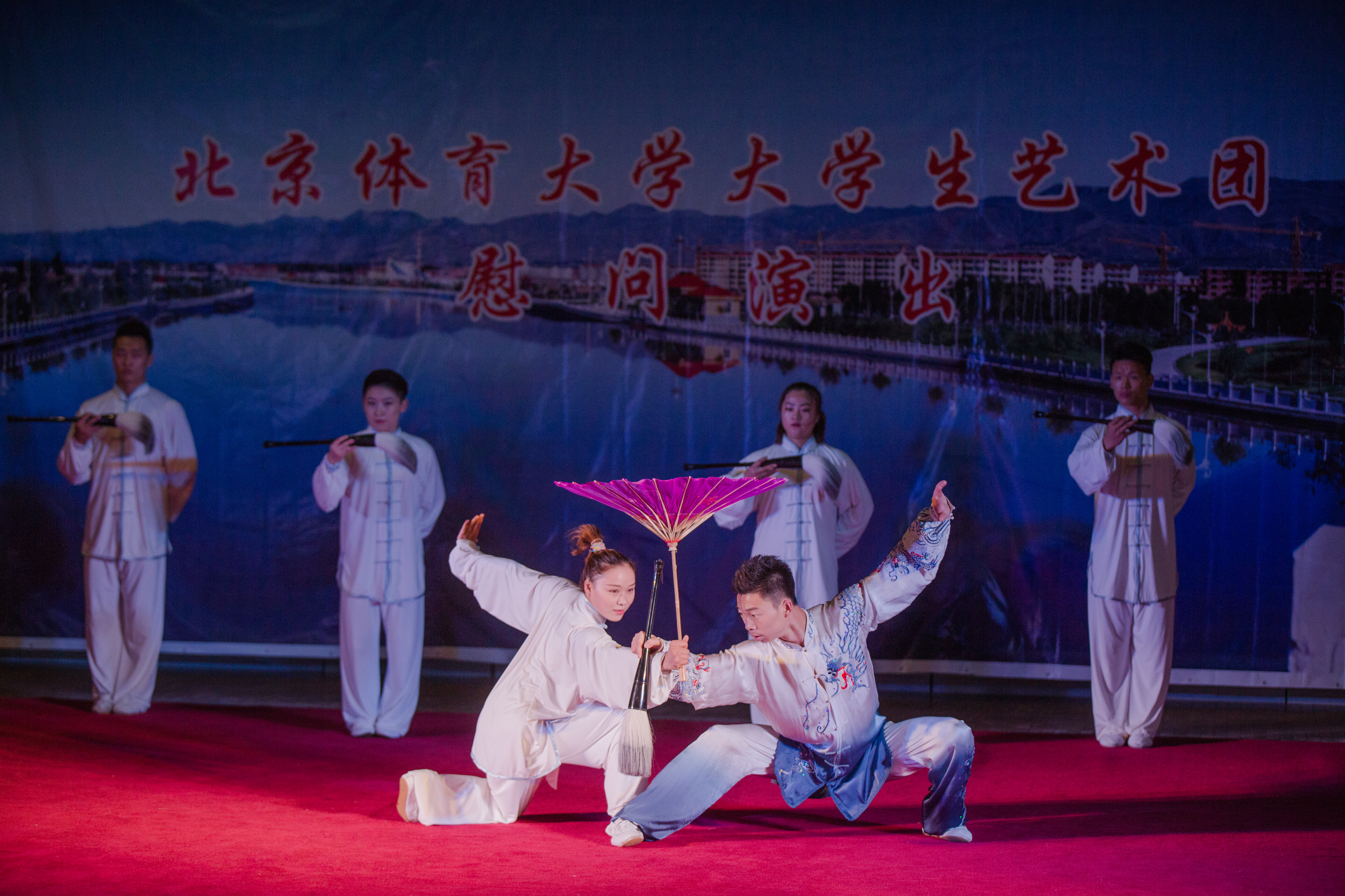 首页- yl永利集团中国区官方网站