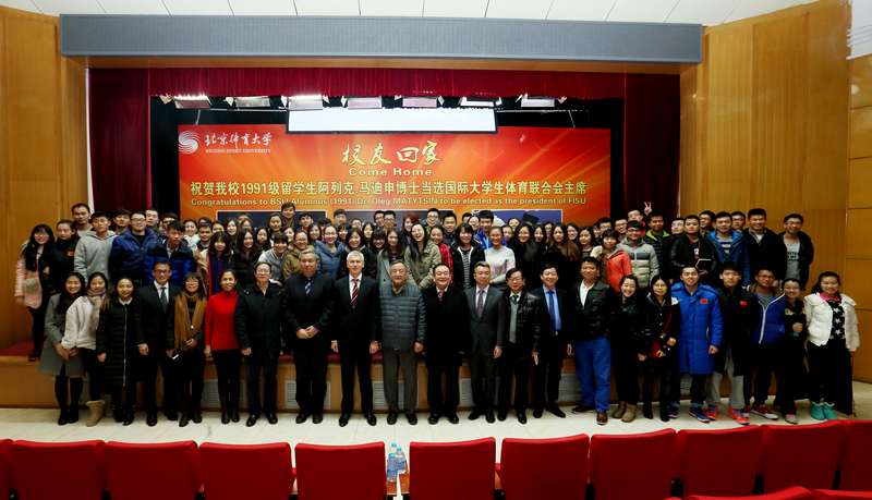 首页- yl永利集团中国区官方网站