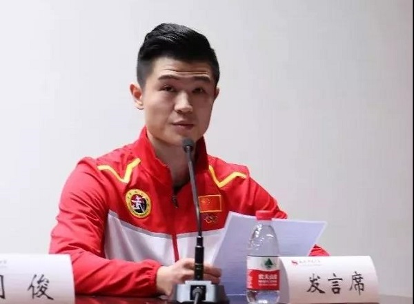 首页- yl永利集团中国区官方网站