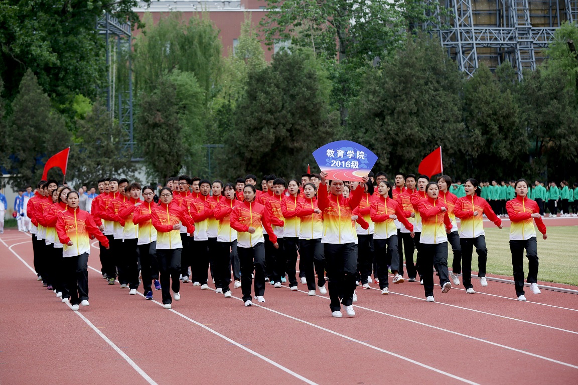 首页- yl永利集团中国区官方网站