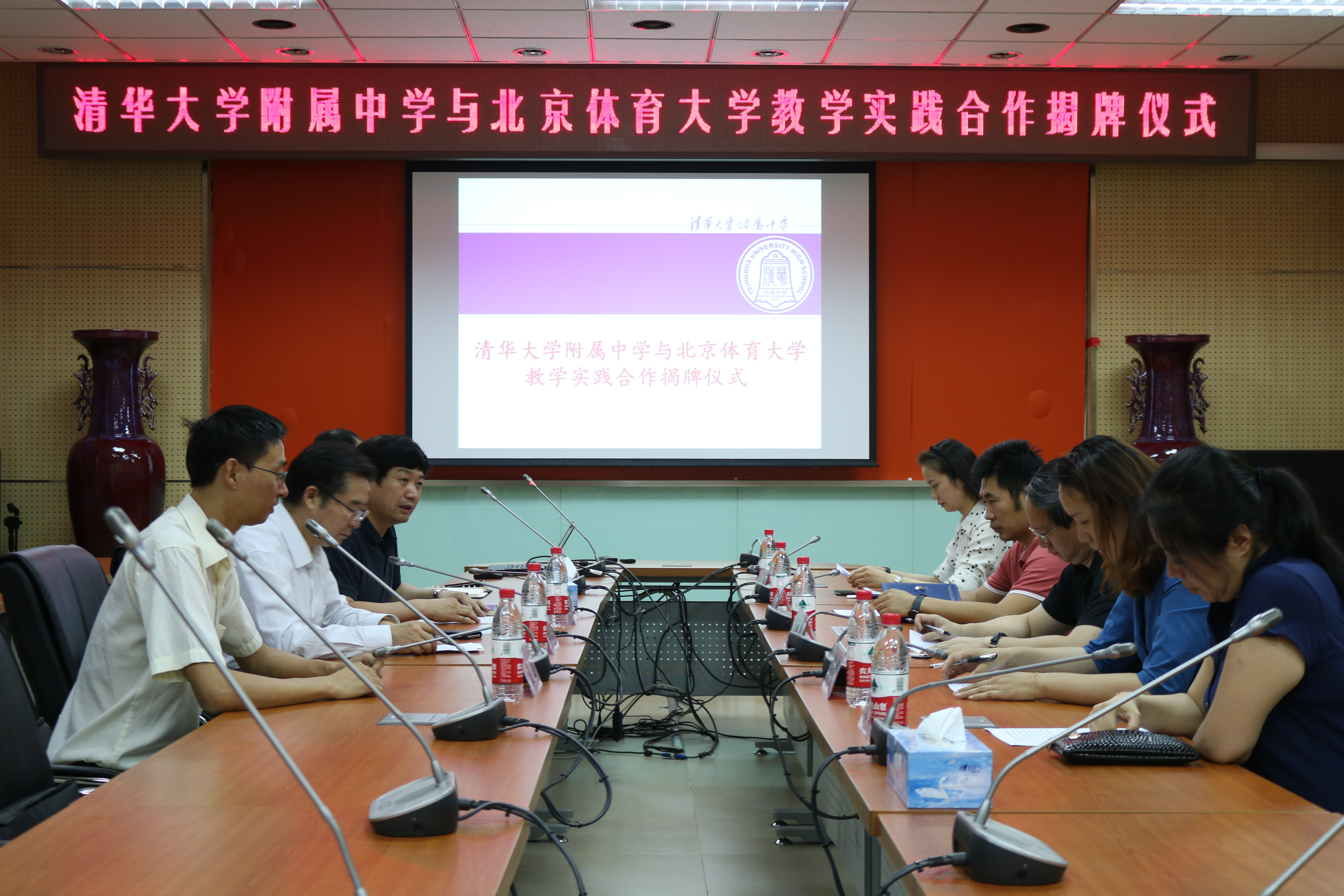 首页- yl永利集团中国区官方网站