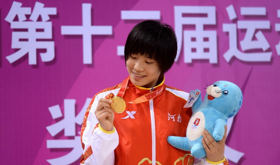 首页- yl永利集团中国区官方网站