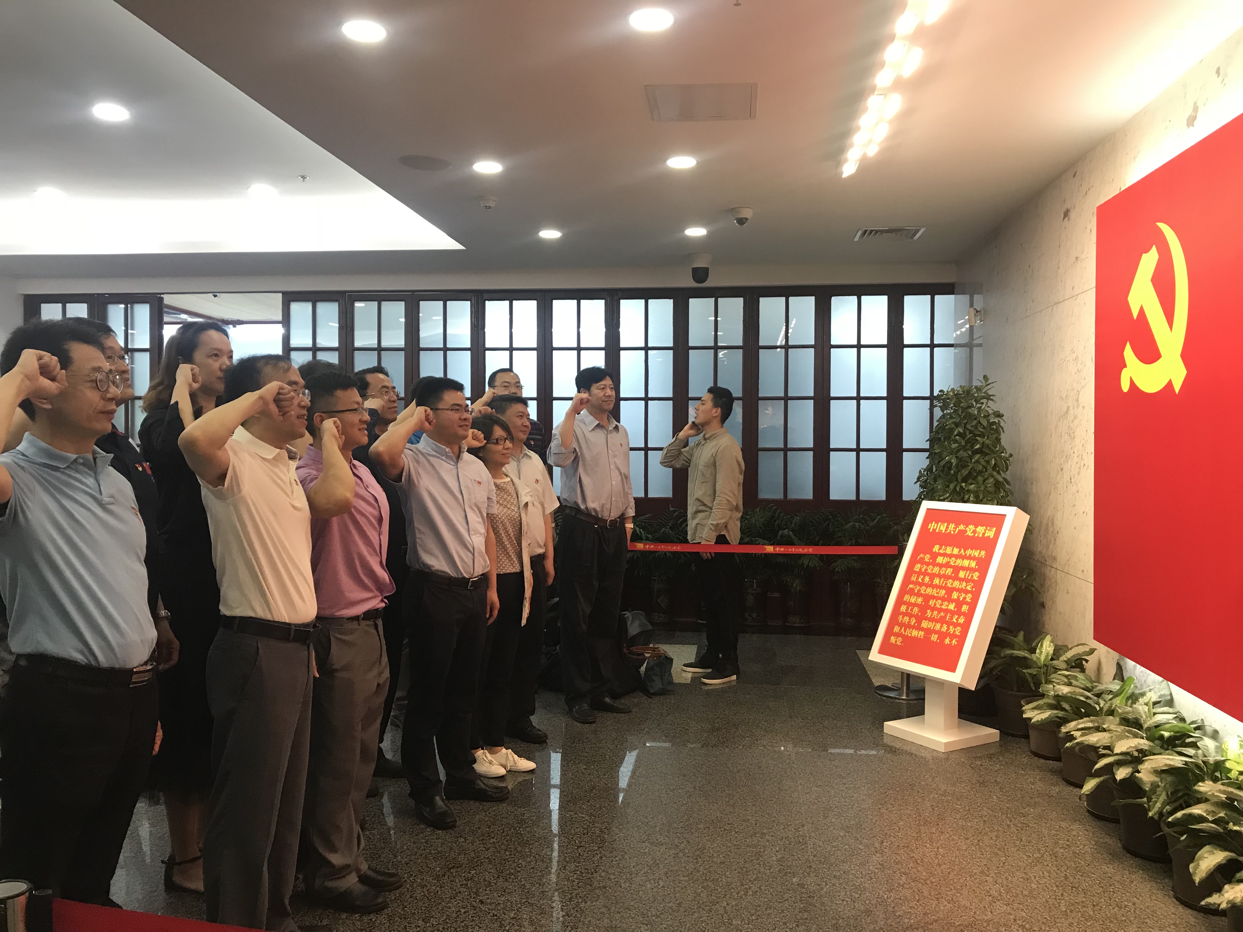 首页- yl永利集团中国区官方网站