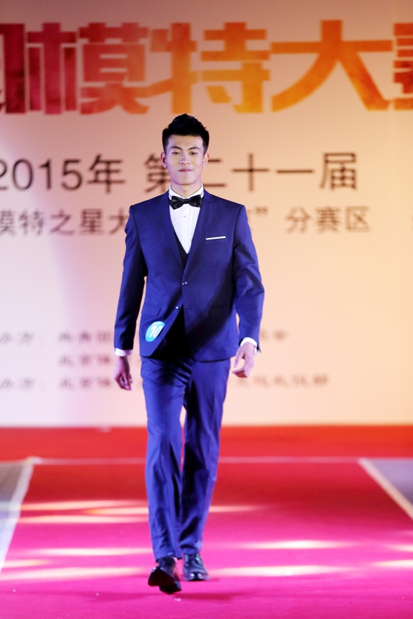 首页- yl永利集团中国区官方网站