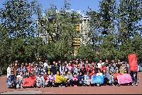 首页- yl永利集团中国区官方网站