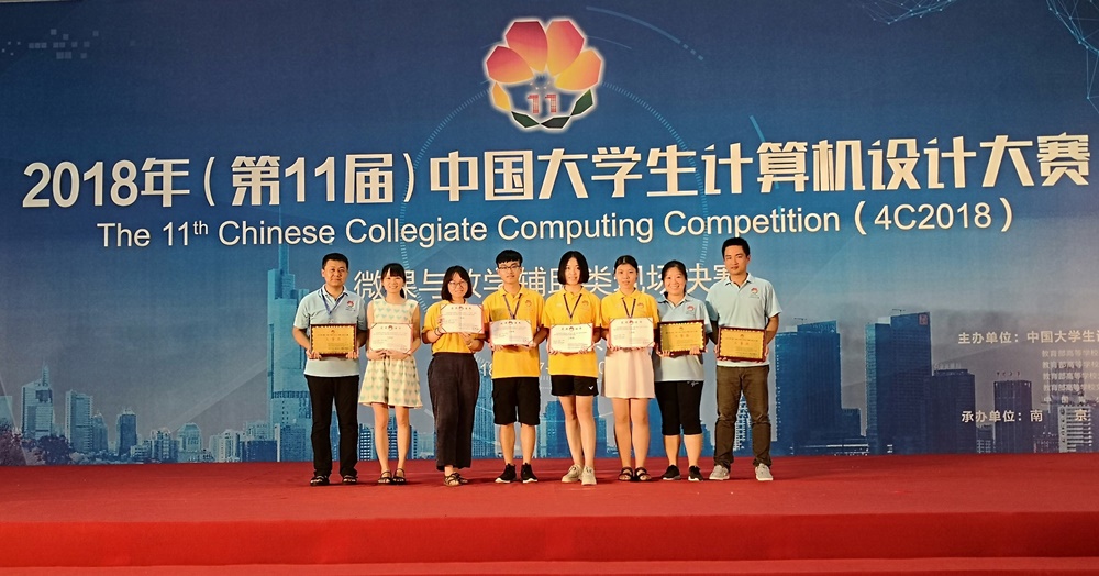 首页- yl永利集团中国区官方网站