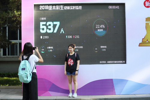 首页- yl永利集团中国区官方网站