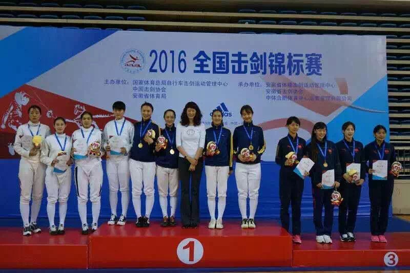 首页- yl永利集团中国区官方网站