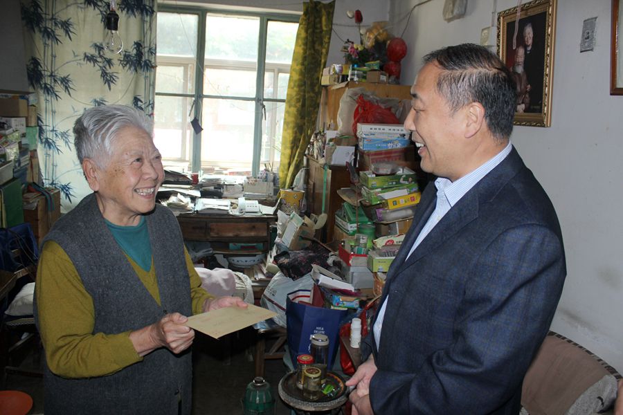 首页- yl永利集团中国区官方网站